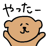 023
