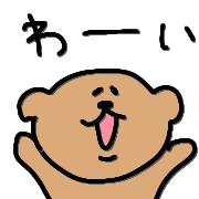 038