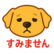 020