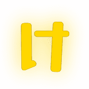 009
