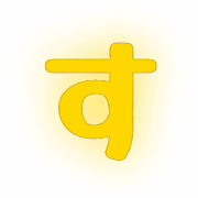 013