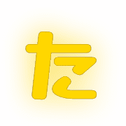 016