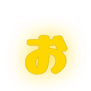 051