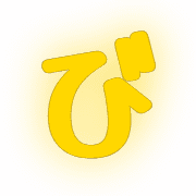 072