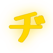 147