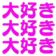 003