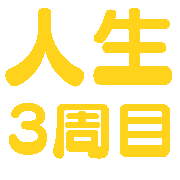 025