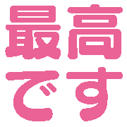 031