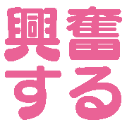 032