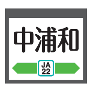 020