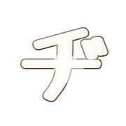 147