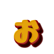 051