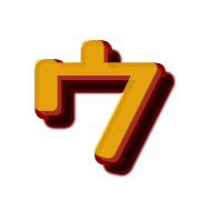 083