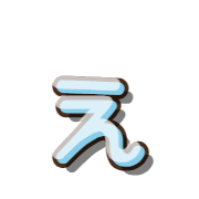 050