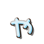 053