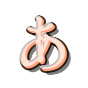 001
