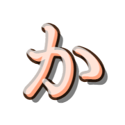 006