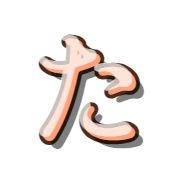 016