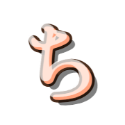 017