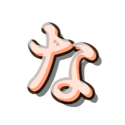 021