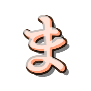 031