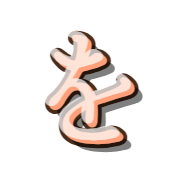 045
