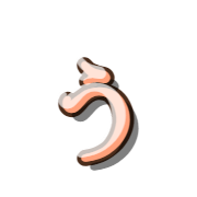 049