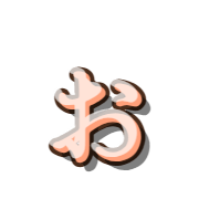 051