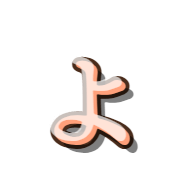 055