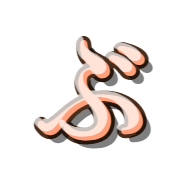 073