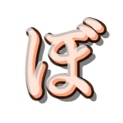 075