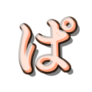 076