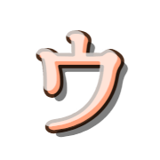 083