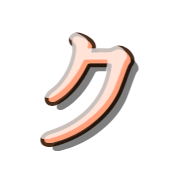 088