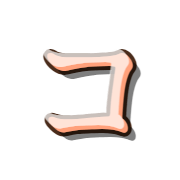 090