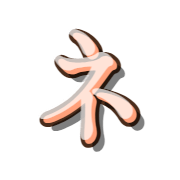 104