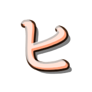107
