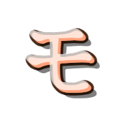 115