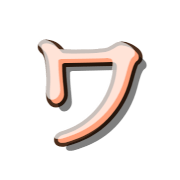 124