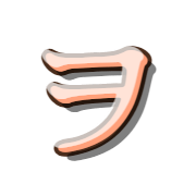 125