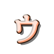 129