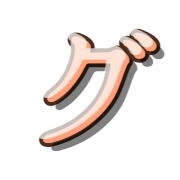 138