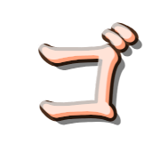 140