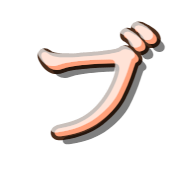 153