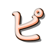 157