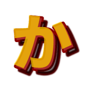 006