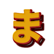 031