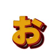 051