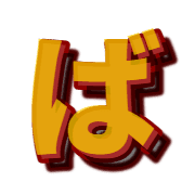 071