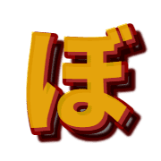 075